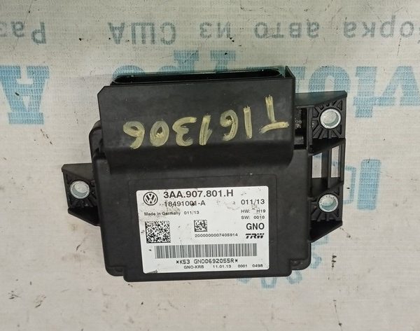 Parking Brake Control VW Tiguan 09-17 (06) 3AA907801H