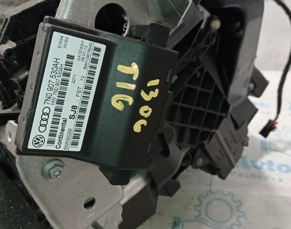 Блок управления интерфейсом VW Tiguan 09-17 7N0907530AH