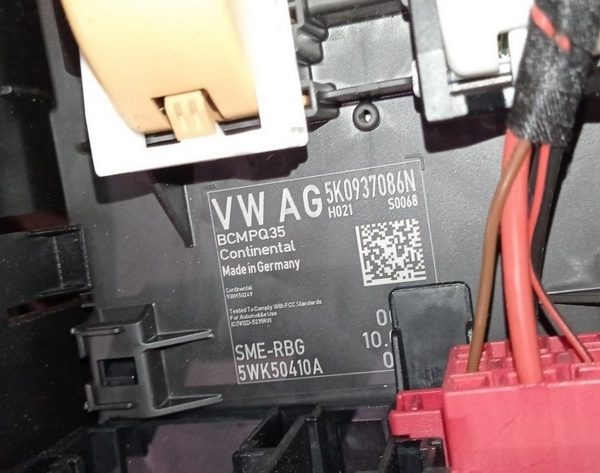 BCM Body Control Module VW Tiguan 09-17 (06) 5K0937086N