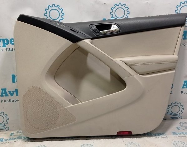 Обшивка двери (карточка) перед прав VW Tiguan 09-17 беж кожа 5N0-867-012-C-XNL