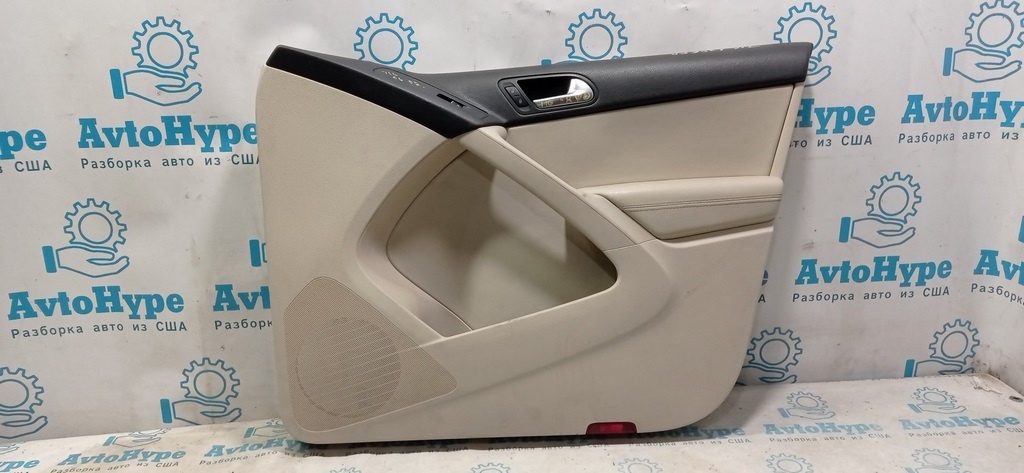 дима-тигуан-IMG_20210927_190151-67