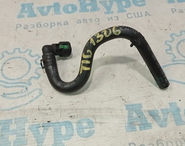 Трубка вакуумная VW Tiguan 09-17 5N0133778B