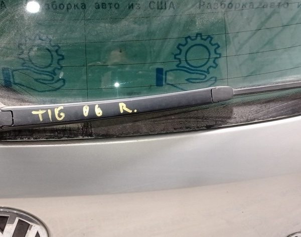 Поводок дворника зад VW Tiguan 09-17 1T0955707C