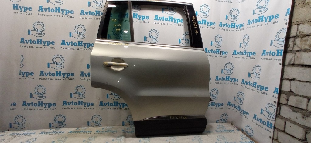 дима-тигуан-IMG_20210928_193424-26