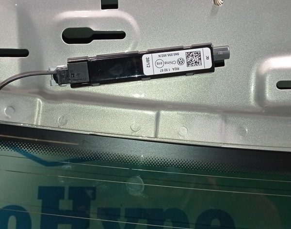 Amplifier Antenna VW Tiguan 09-17 5N0035570A