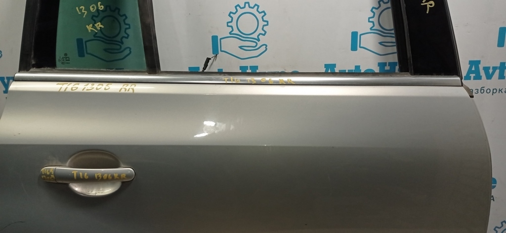 дима-тигуан-IMG_20210928_193424-32