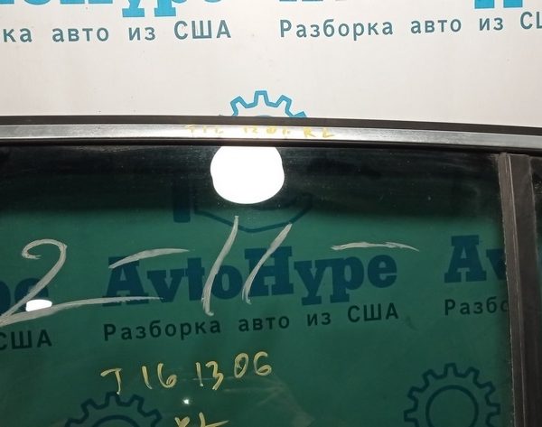 Молдинг двери верхний зад лев VW Tiguan 09-17 хром, с уплотнителем стекла 5N0-839-431-H-5AP