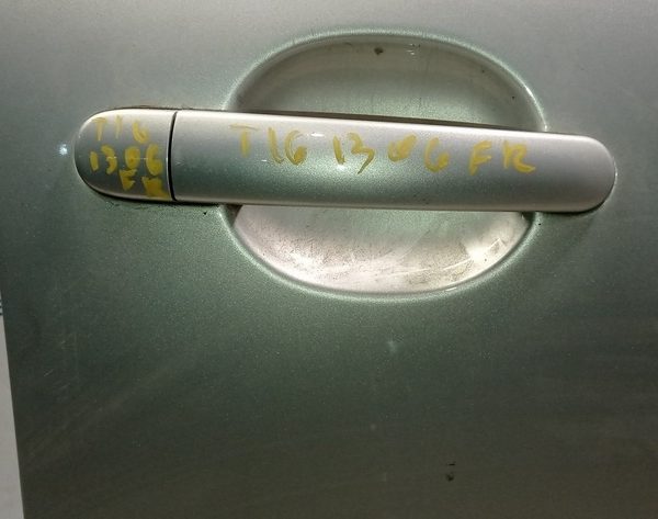 Заглушка внешней ручки перед прав VW Tiguan 09-17 5N0-839-167-B-GRU