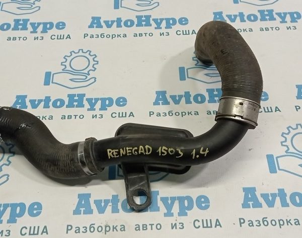 Патрубок на турбину правый Jeep Renegade 15-18 1.4 68256166AA