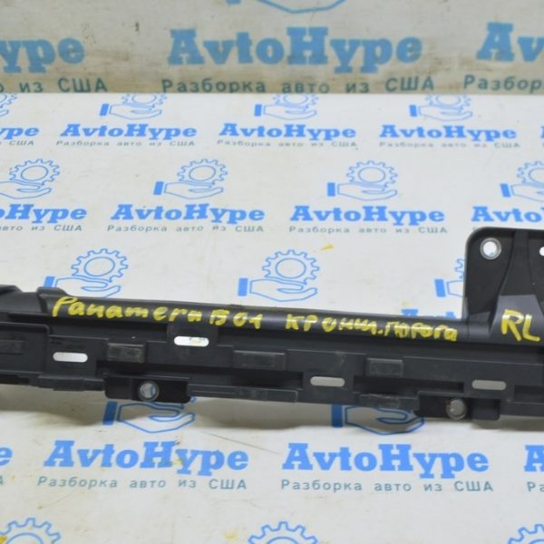 Кронштейн крепления накладки порога задний левый Porsche Panamera 10-16 97055569100