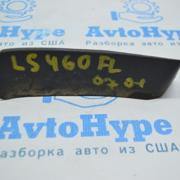 Уплотнитель решетки дворников лев Lexus LS460 LS600h 07-12 53867-50040
