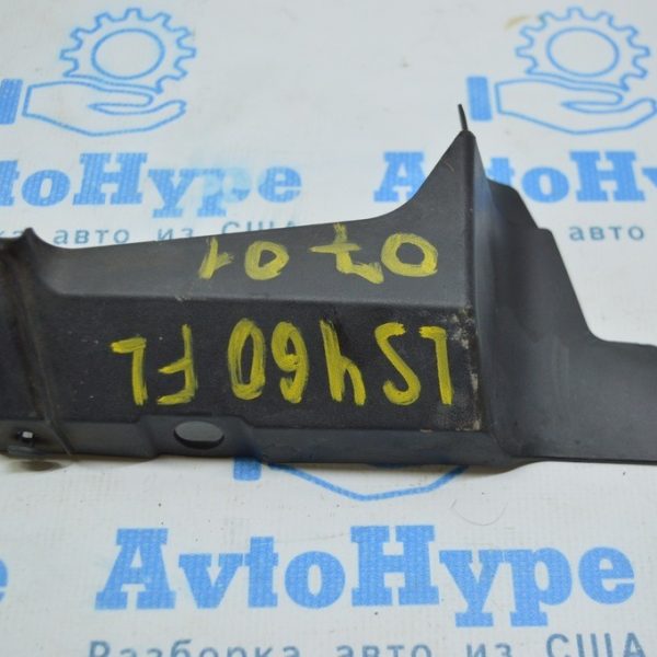 Накладка решетки дворников лев Lexus LS460 LS600h 07-12 55785-50030