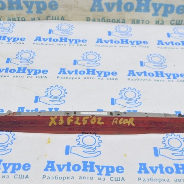 Стоп сигнал BMW X3 F25 11-17 63-25-7-217-304