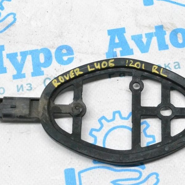 Уплотнитель заглушки ручки двери задней левой Land Rover Range Rover L405 13-17