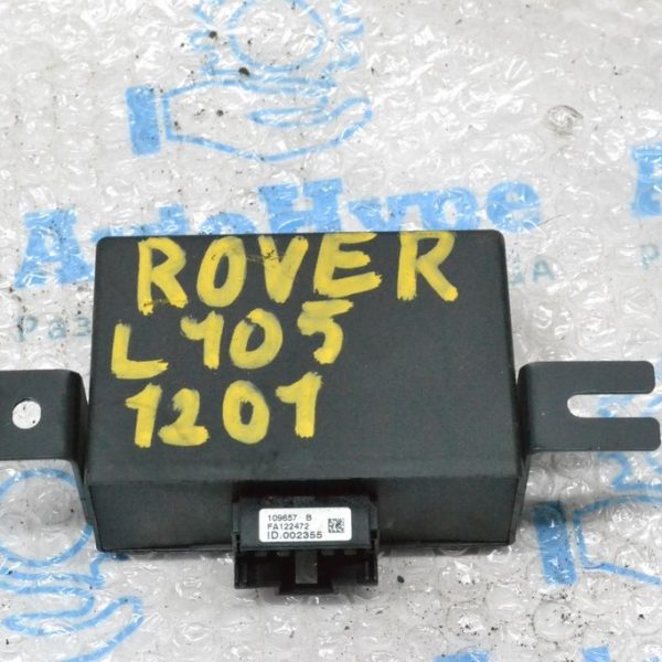 Блок управления прицепом Land Rover Range Rover L405 13-17 (01) cpla19h397ad
