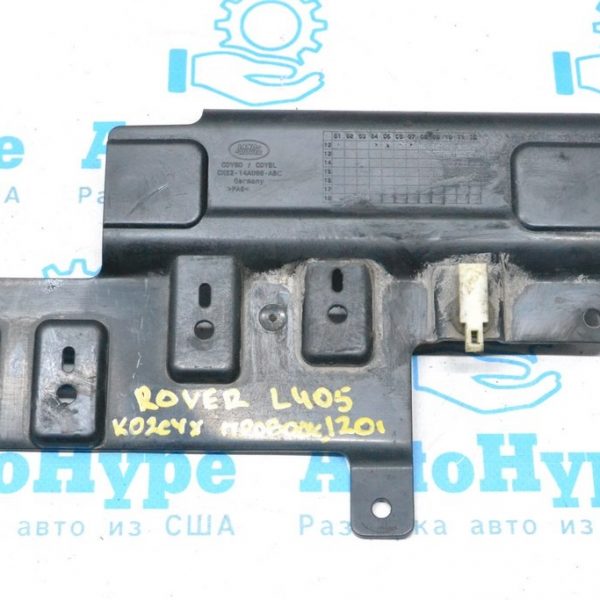 Кожух проводки Land Rover Range Rover L405 13-17 ck5214a099ab