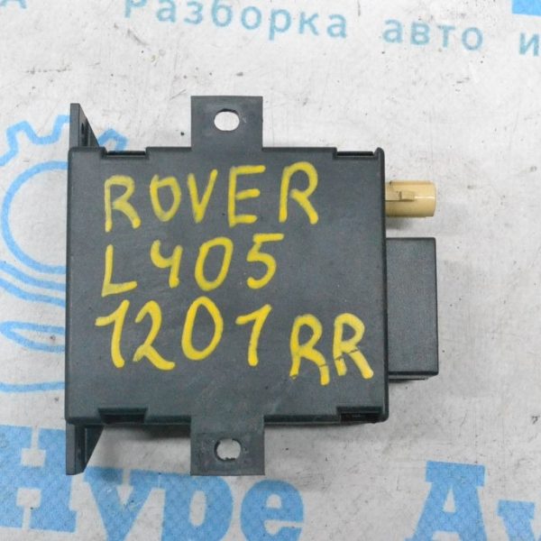Антенна Webasto Land Rover Range Rover L405 13-17 (01) CPLA18D540AA