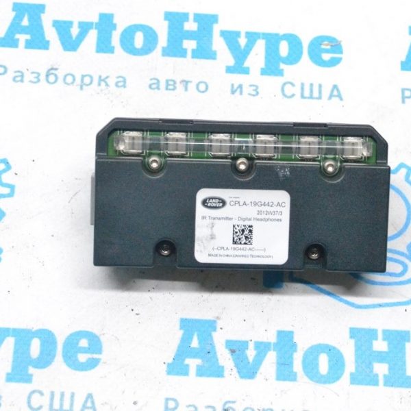 Блок управления задней мультимедиа Land Rover Range Rover L405 13-17 (01) cpla19g442ac