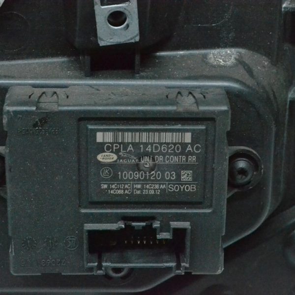 Блок управления двери зад прав Land Rover Range Rover L405 13-17 (01) CPLA14D620AC