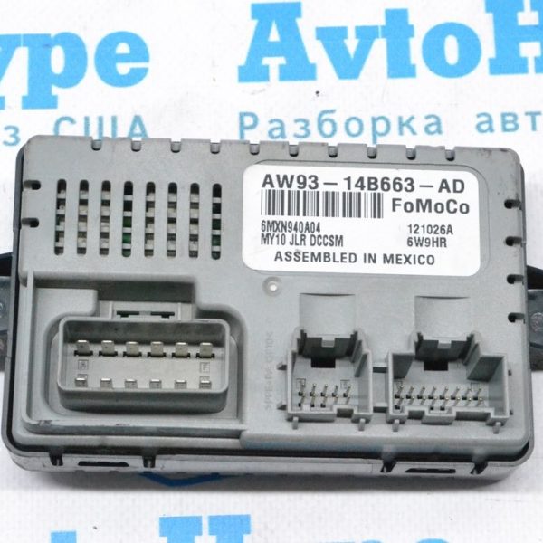 Блок управления подогревом сидения Land Rover Range Rover L405 13-17 (01) AW9314B663AD