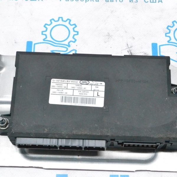 Блок управления задним рядом сидений левый Land Rover Range Rover L405 13-17 (01) CK52-14G053-AB