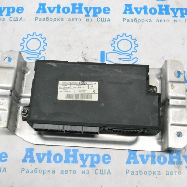 Блок управления задним рядом сидений правый Land Rover Range Rover L405 13-17 (01) CK52-14G043-AB