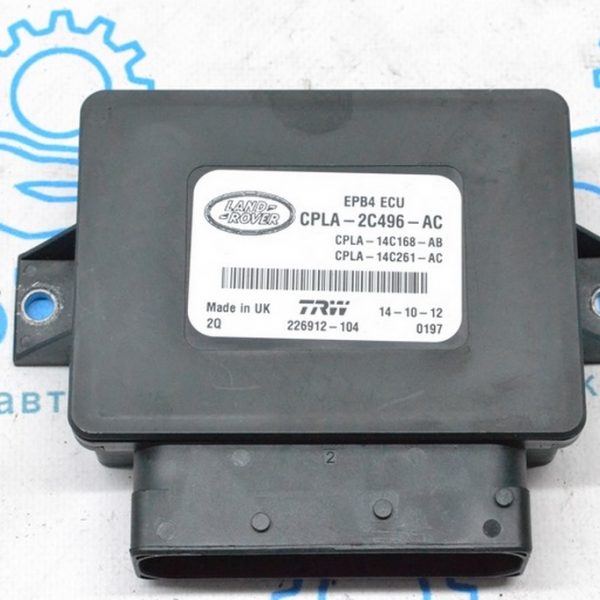 PARKING BRAKE CONTROL MODULE Land Rover Range Rover L405 13-17 LR043579 (01) CPLA2C496AC