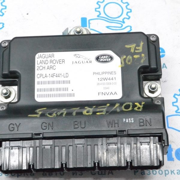 Блок управления стабилизацией Land Rover Range Rover L405 13-17 CPLA14F441LD