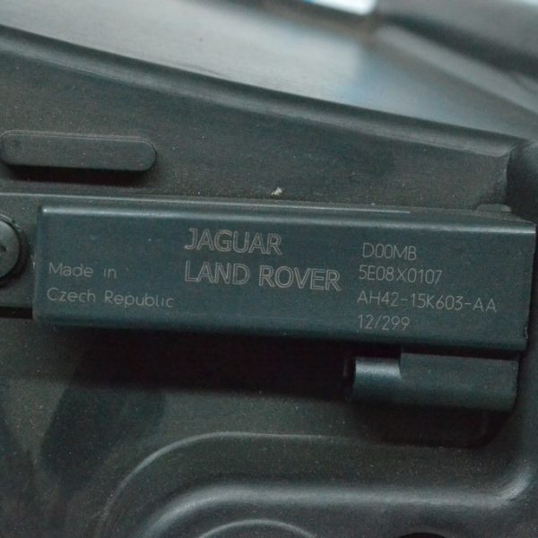 Антенна Land Rover Range Rover L405 13-17 (01) AH4215K603AA