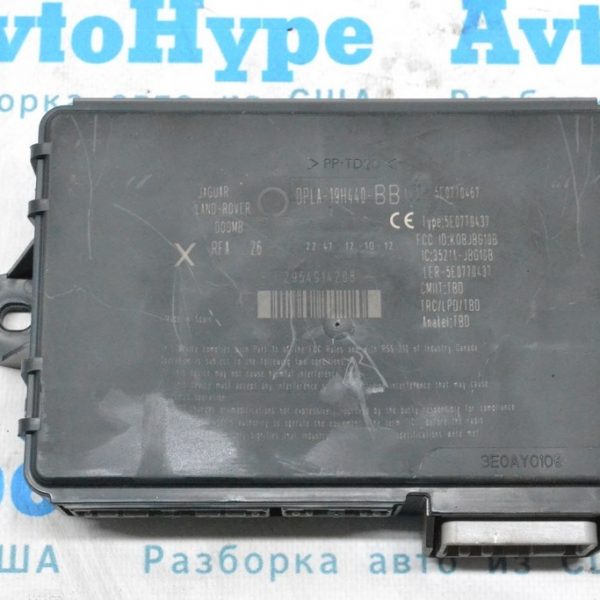 Блок управления бесключевым доступом Keyless Land Rover Range Rover L405 13-17 (01) DPLA19H440BB