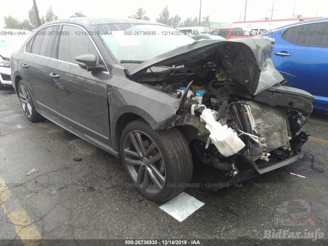 Volkswagen Passat S/R-Line 2016 Gray 1.8L — 2016 г., серый цвет, разобран на запчасти