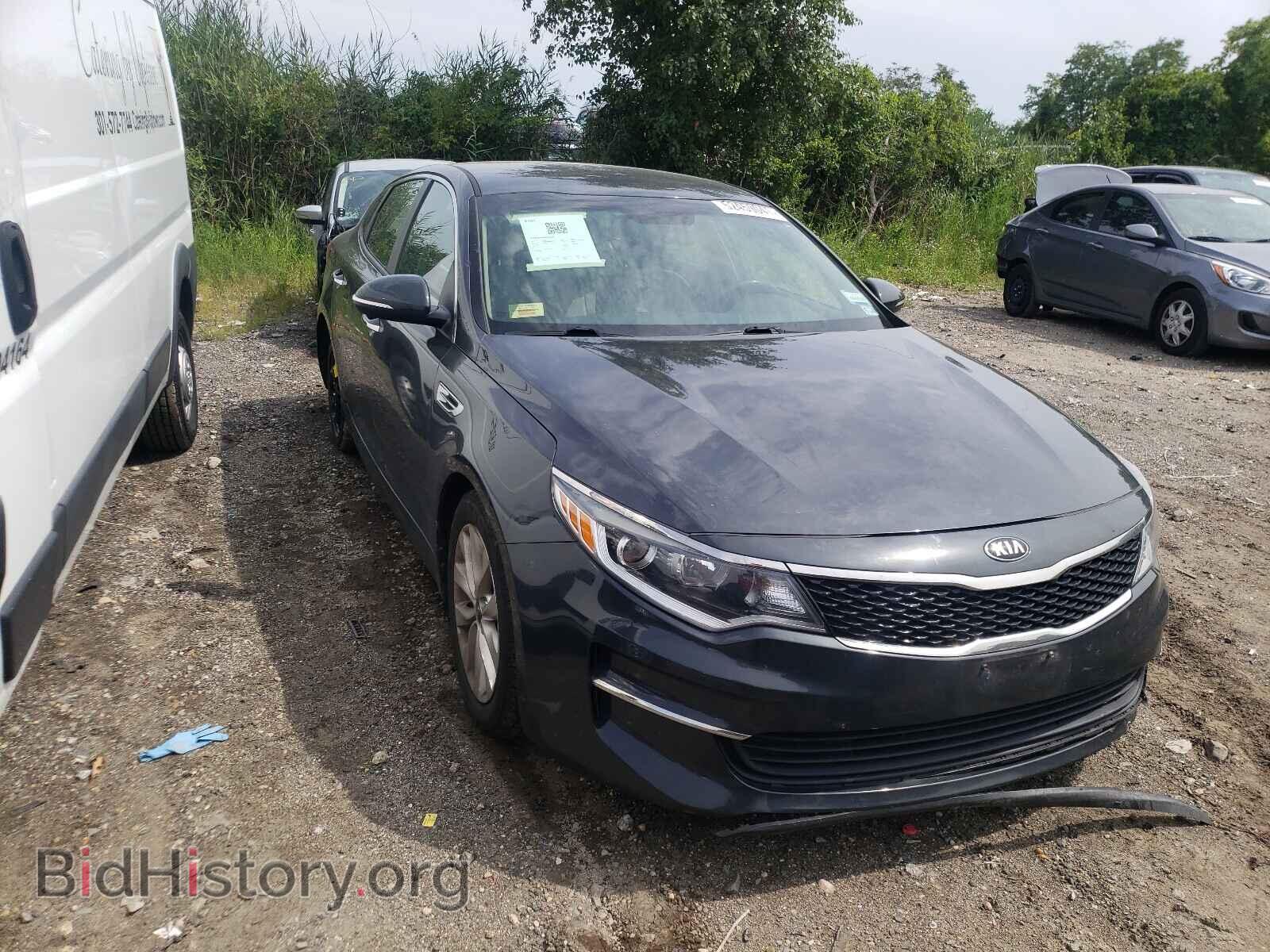 Kia Optima Lx 2016 Gray 2.4L — 2016 г., серый цвет, разобран на запчасти
